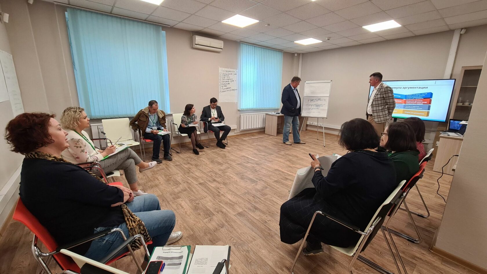 Отраслевой Центр компетенций <span>Минприроды России в области производительности труда</span>