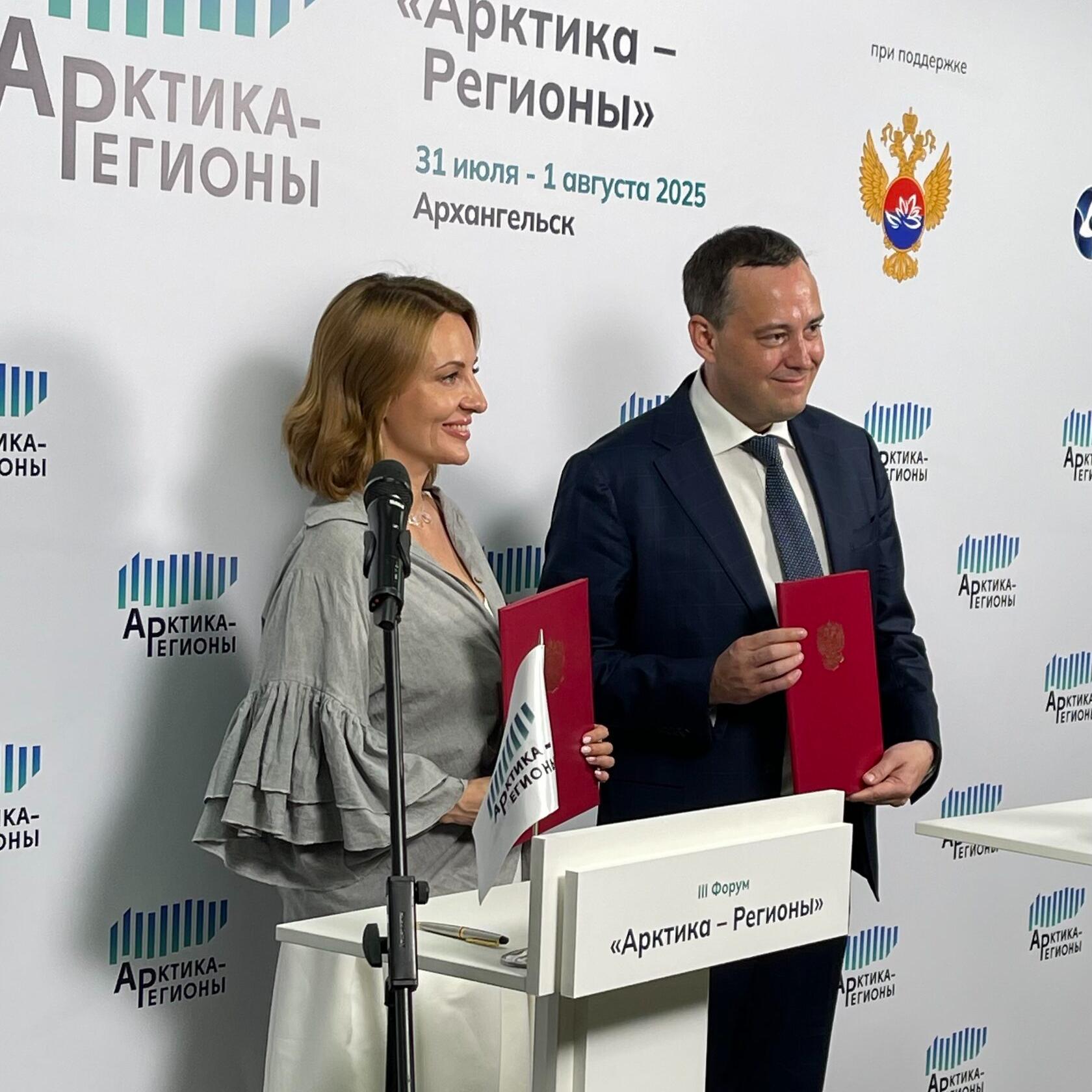 ФГБУ «ВНИИ Экология» заключило соглашение о сотрудничестве с ФГБУ «Национальный парк «Кенозерский»