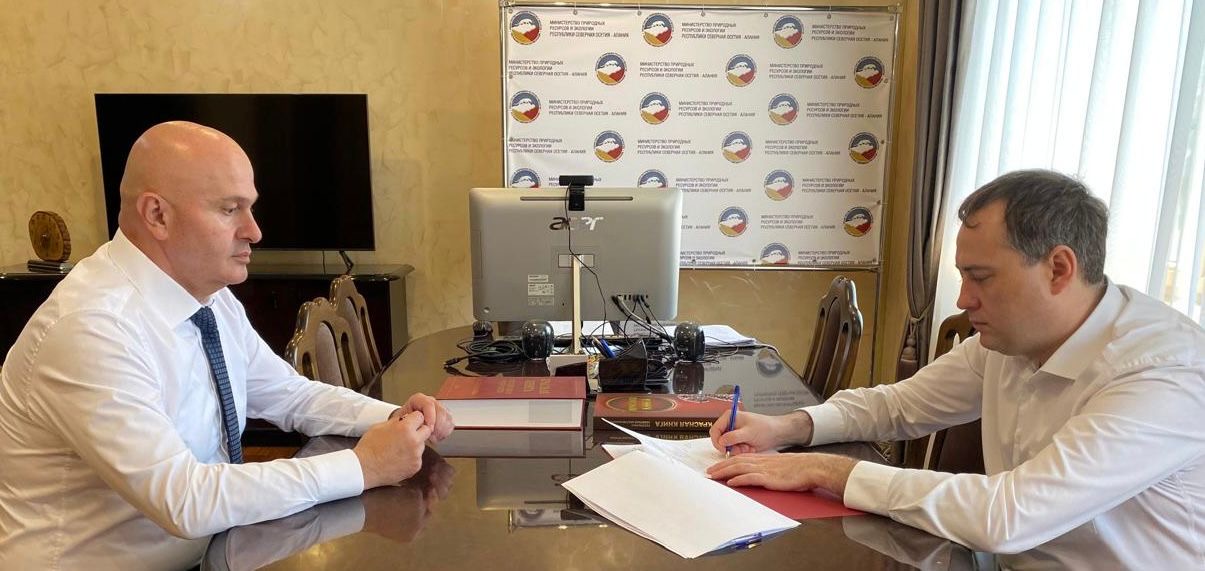 ФГБУ «ВНИИ Экология» заключило соглашение о сотрудничестве с министерством природных ресурсов и экологии Республики Северная Осетия-Алания